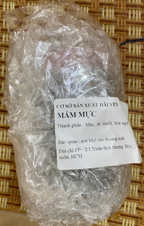 Mắm mực Hải Yến 200g